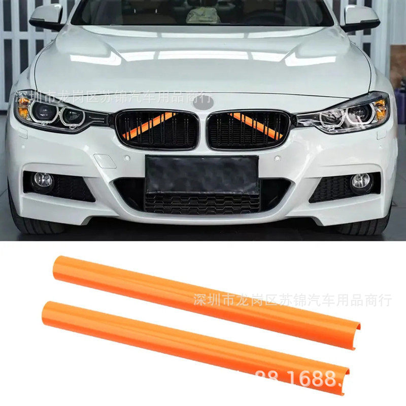 Suitable for Bmw 3 Series 5 Series F30F10 G01 X3X4 Modified Radiator Grille Crossbar Trim Strip