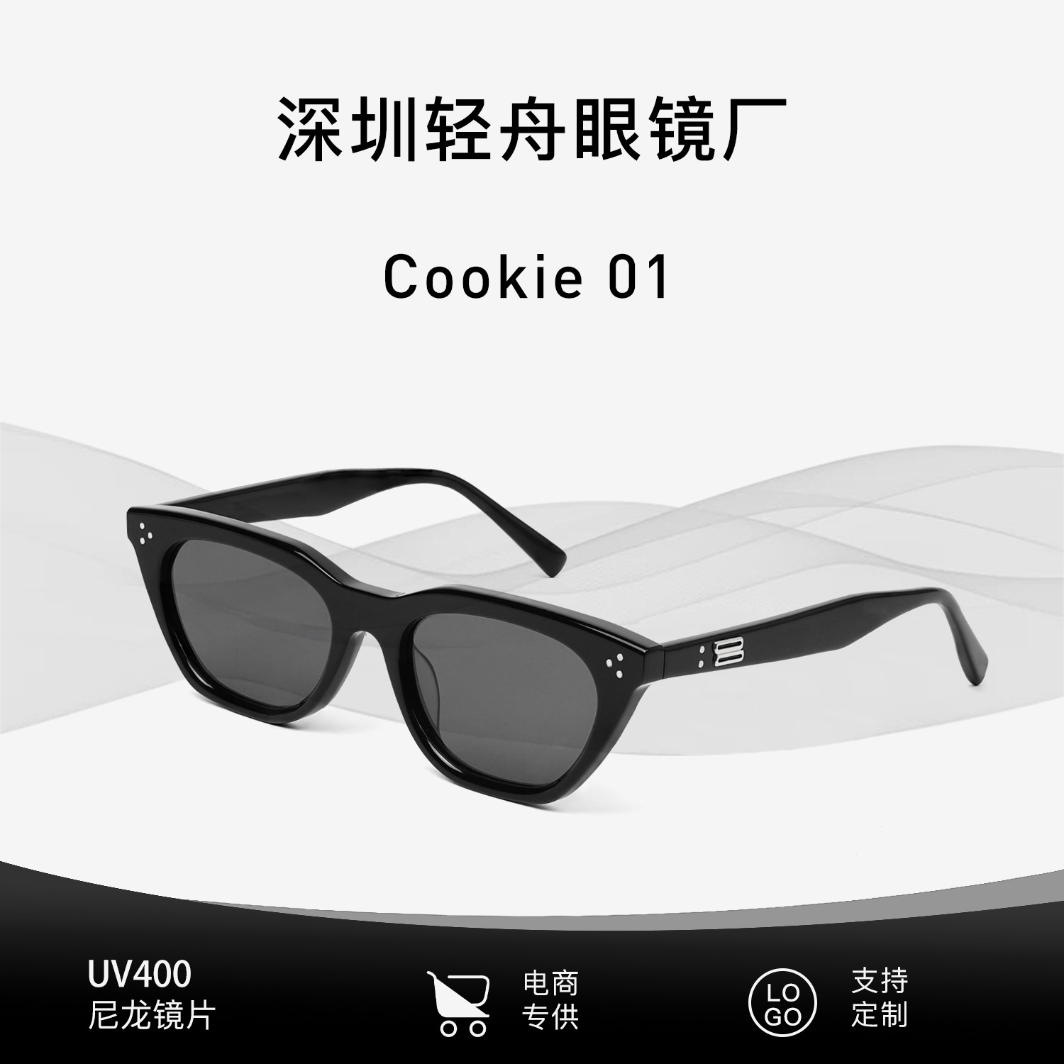 Gm Sunglasses Cookie Jackson Wang Acetate Sunglasses Qingzhou Eyewear Factory Uv400 Protection Fashion Accessories Gm Sunglasses Cookie Jackson Wang Acetate Sunglasses Qingzhou Eyewear Factory Uv400 Protection Fashion Accessories