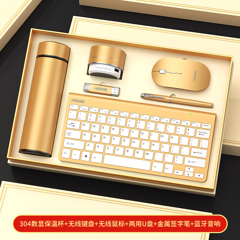 Premios para eventos corporativos, sets de regalo de recuerdos, sets de regalo de teclados, LOGO personalizado, recuerdos de alta gama para empleados.