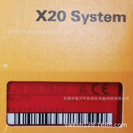 X20DO2623 Begale модуль спот новый оригинальный подлинный торг