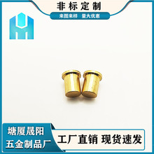 �ǘ��S�~Ͱ�鏗����λ���� ����ʽ���� ���P䓏��əCе��λ��