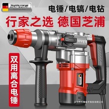 ��֥����N�_��荃����怴������ü��ö๦�ܹ��I��������