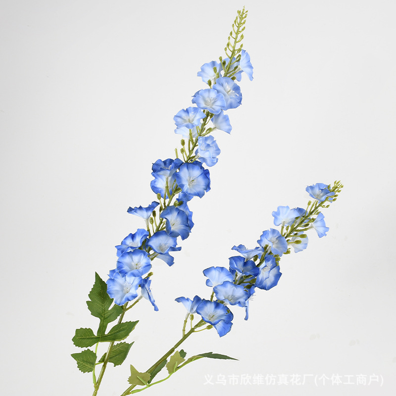 2叉千寻蓝色