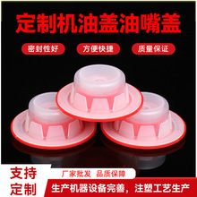 �C���������w18L/20LͰע�����M�Øӽ����w�X���X�w���w�ܷ����w