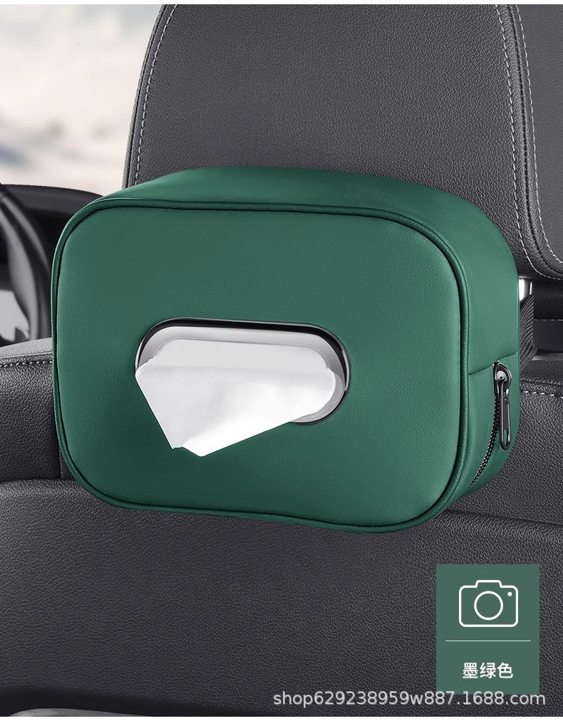 Haval car tissue box, suitable for H5, H6, M6, H9, and Xiaolong models; car seat backrest armrest box with tissue holder