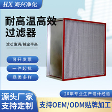 ��Ч�^�V�� �͸ߜز��P䓿���T���C�ݽz�^�V�� �X�����Ч�^�V��