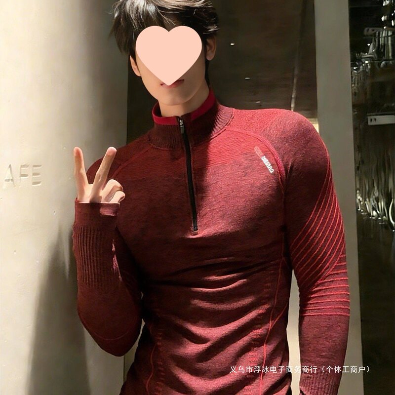 Red Year of the Horse Limited Edition Fitness Long-Sleeved T-Shirt for Men, Spring and Autumn Python Pattern Muscle-Showing Quick-Drying Half-Zip Training Sportswear