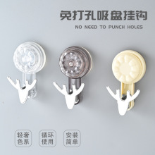 轻奢空气吸盘挂钩强力真空免打孔固定器粘钩毛巾架厨房卫生间无痕