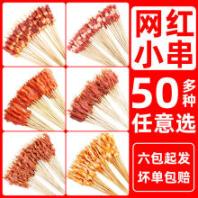 ⴮lСFcţ⴮ըʳְѾWt