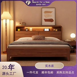 屏风、隔断类;桌类、茶几;门厅/玄关