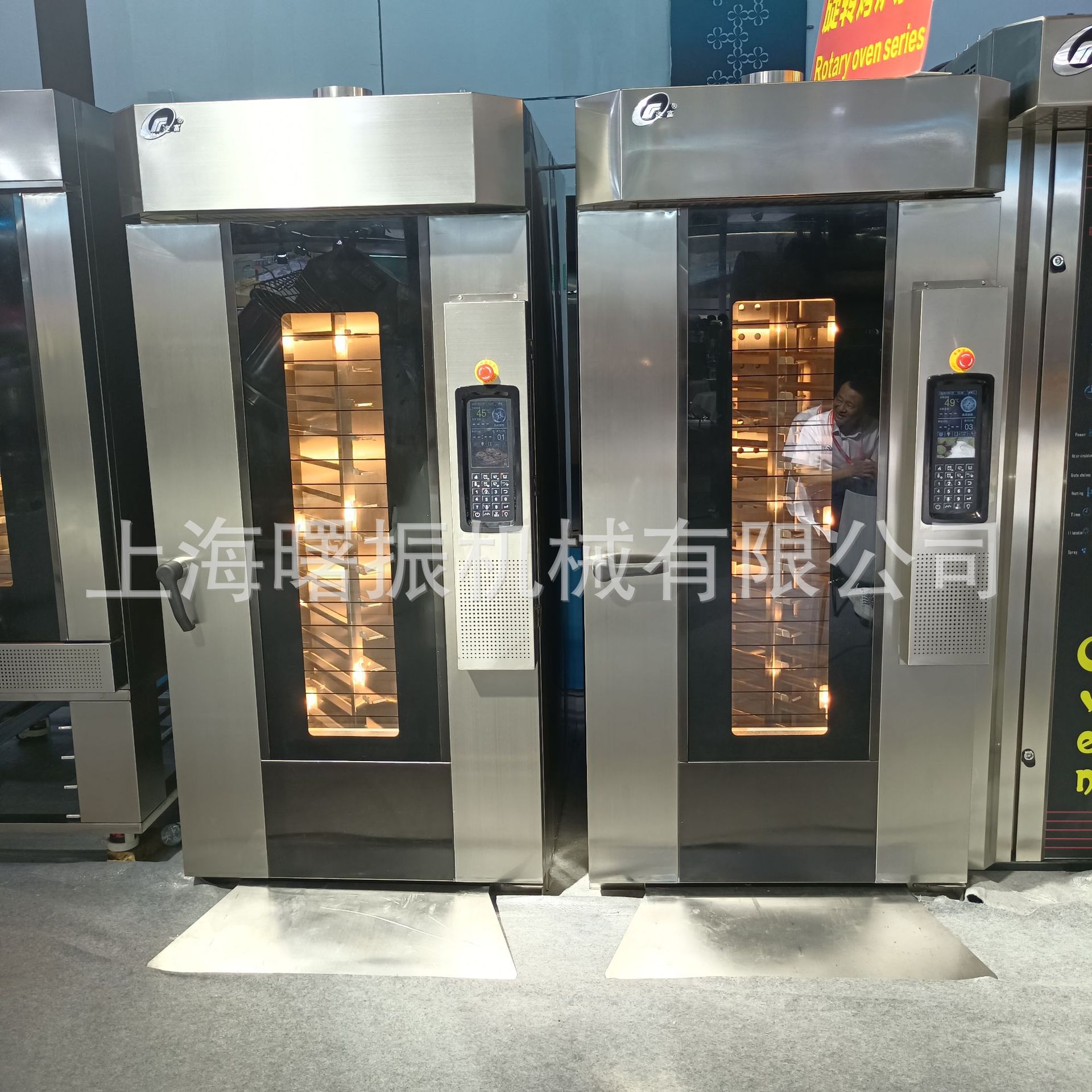 15盘商用热风对流烤炉 蒸汽喷雾法棍烤箱 旋转5盘10盘商用烤炉