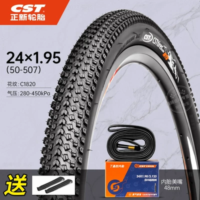 Bike Tires Inner and Outer: Non-industrial tires - 24x195-zhengxin-thick-outer-tire-inner-tube-1820-pattern