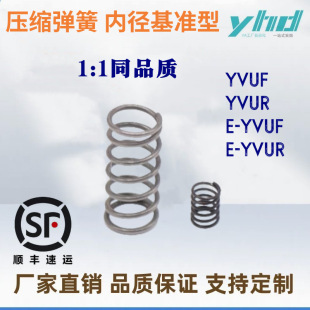 �ȏ���׼YVUR UF E-D5 8 10 12 16-L15 20 35 45 50 60���s����