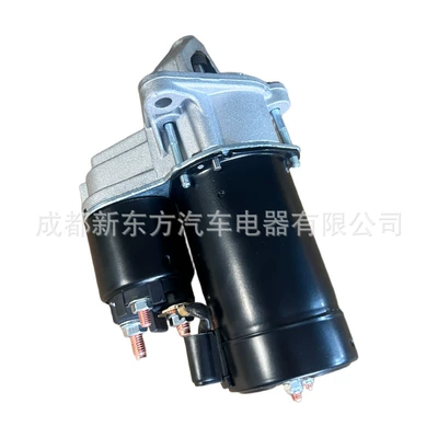 Starter and accessories Excelle 1.6L Car