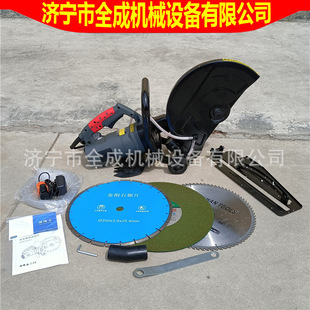 Electric Cutting Machine for Cement Roads, Cement Pipes, Stone, Granite Walls, Grooving Aluminum Profiles, Rebar, and Steel