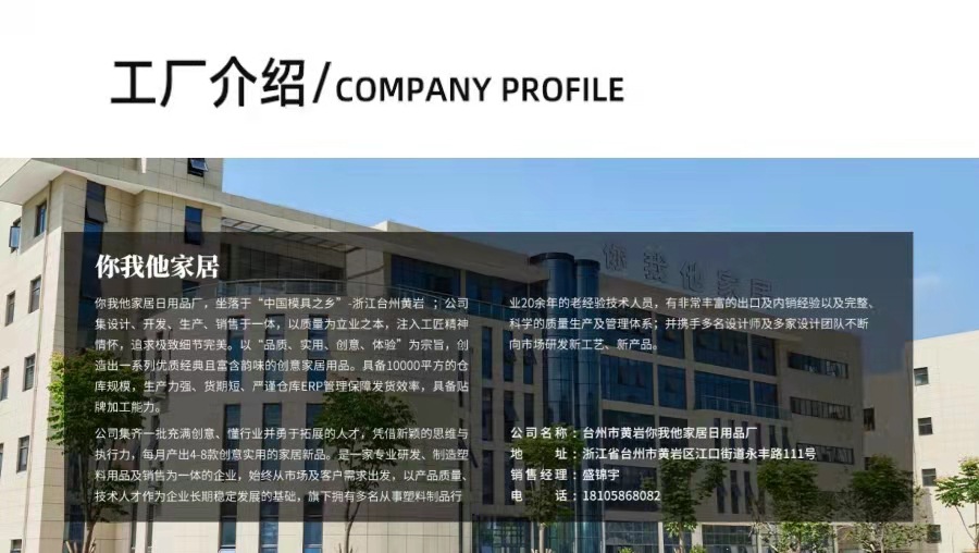 微信图片_20211206151635