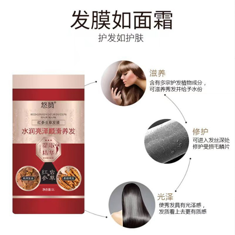 微信截图_20230329115149