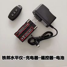 �F��ˮƽ�x�����늳ر��ͨ�ñ�ڳ����8��12��16���G���{��