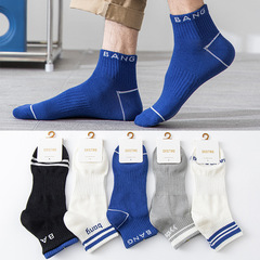 Men's Sports Socks Spring and Summer New Letter Cotton Men's Short Socks Korean Style Simple College Style Men's Socks Wholesale