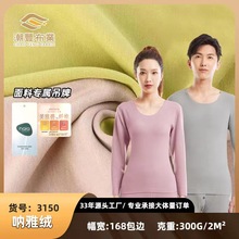 ���Žq �ﶬ����� ���� ���ű� ������ѝ��ů�½q���Ͽ��ṩ����