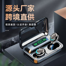 跨境爆款f9-5c蓝牙耳机双耳数显tws无线耳机5.0游戏蓝牙耳机