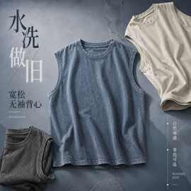 分销铺货选款230g复古纯色休闲无袖上衣多色可选基础好卖无袖背心