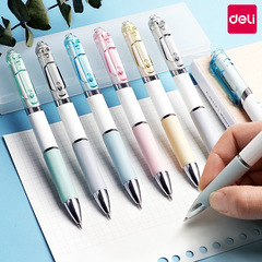 得力s 11は中性ペンins弾頭0.5mmブラシ問題楽素日系水性芯ブラシ問題卸売りを押します。