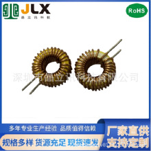 工厂直销黄白环差模磁环电感T80-26BT50-26系列感量可调