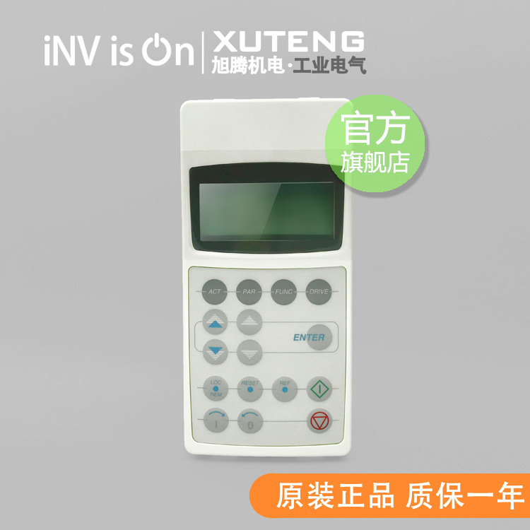 A066*98新原装ABB变频器面板 CDP 312R ABB ACS800系列变频器适用