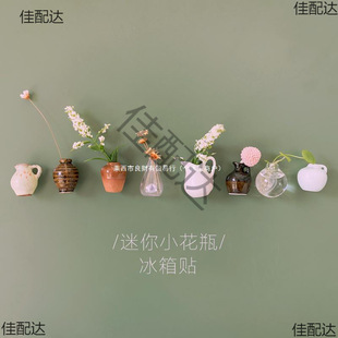 �����N���N����ins�L���w���F�b�diy��ʽ�����Ї��L�մ�3d