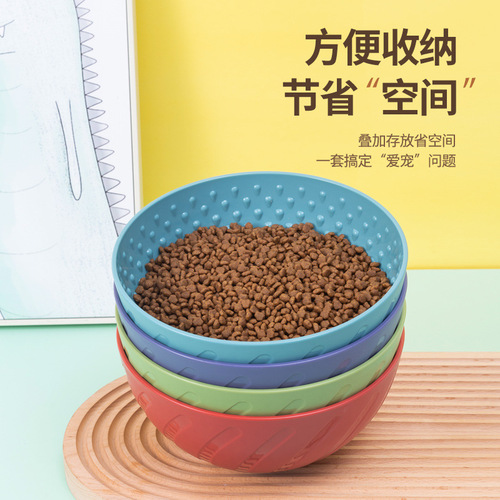 Tumbler licking basin dog bowl dog basin anti-knock over pet bowl cat food bowl single bowl dog plate small large dog large size