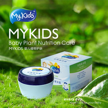 MyKids�냺���۷�����˪�H�w���w˪���������ﶬ�����̝���˪���l
