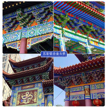 �����X�Ͻ𶷹��X��ľ�������ܽ��������î�Ž��R�Ʒ��X��ľ