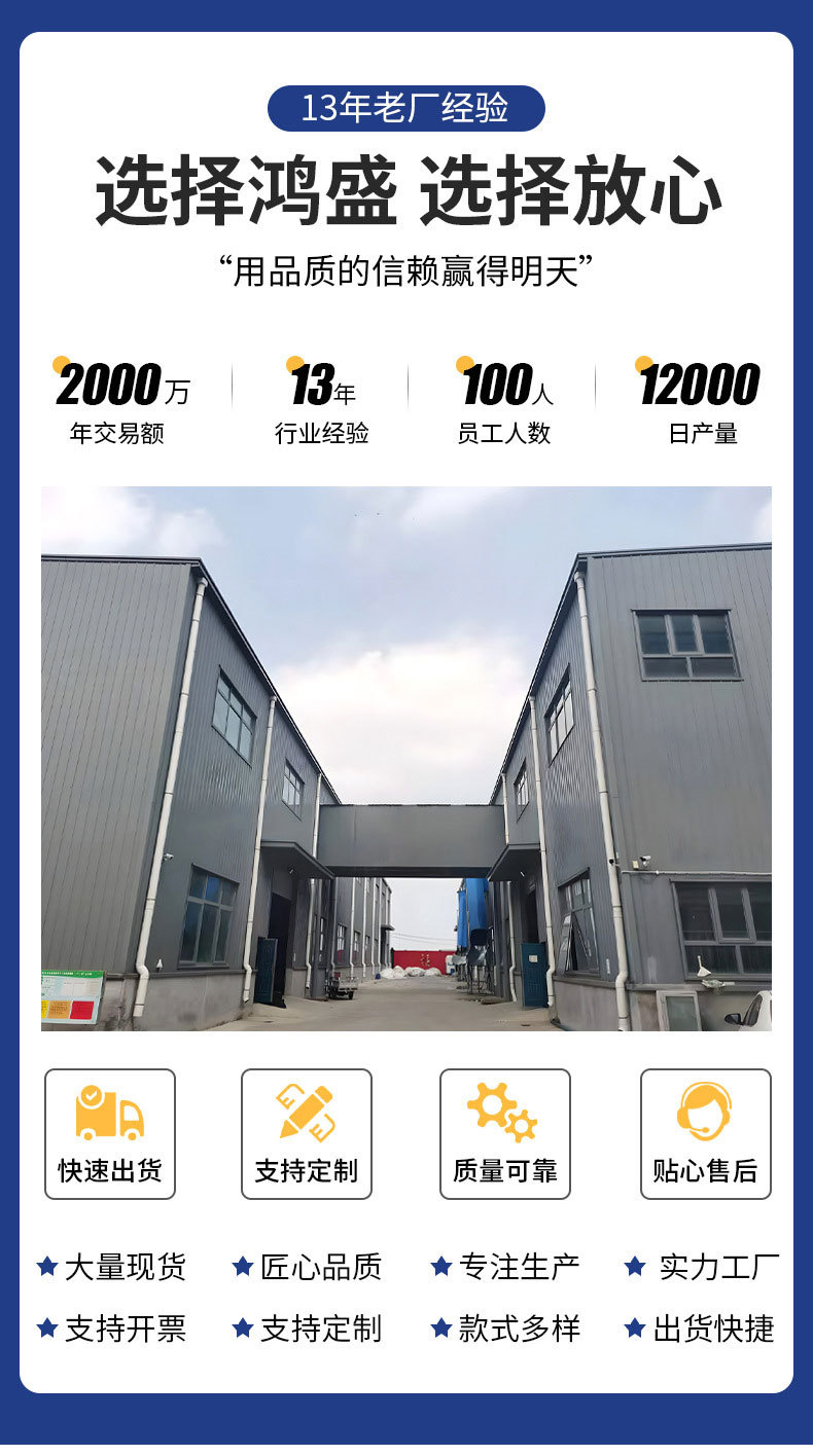 O1CN01tXlHpU1cJETgQSWoC_!!2652313579-0-cib.jpg?__r__=1715932102098