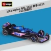 #38072 Alpine A523 #10 Gasley 2023 season
