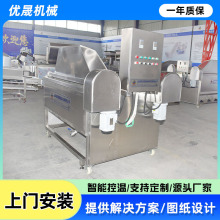 ȫ�Ԅ���ˮ���xС���r��ը�C�����uצ��ը偷��δ�������ը�C