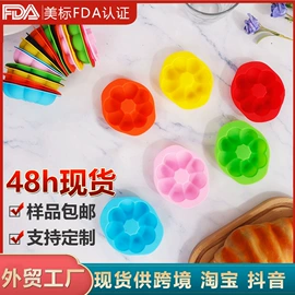 烹饪勺铲;冰格;烘焙刮刀