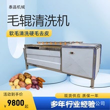 СϴtCrë݁ϴCWУʳtϴȥƤC