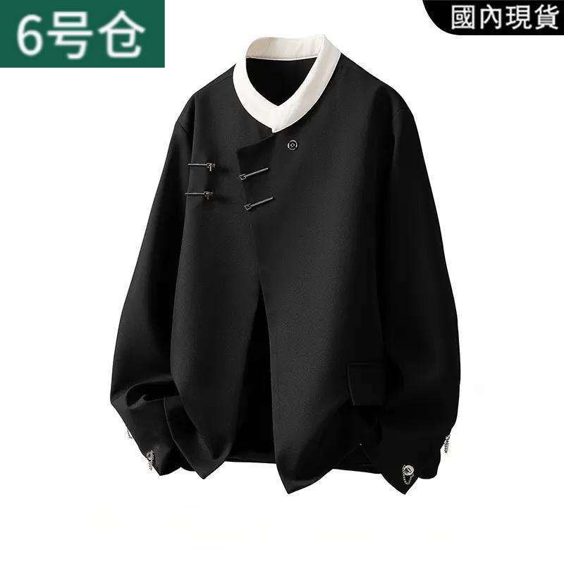New Chinese Style Color-Blocked Metal Buckle Suits for Men and Women, Spring and Autumn High-End Handsome Jackets