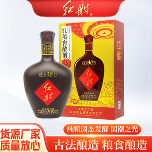 �t�� ���g30�ǝ����Ͱ׾�52��500ML��������ͶY52��500mL1ƿ��ƿ