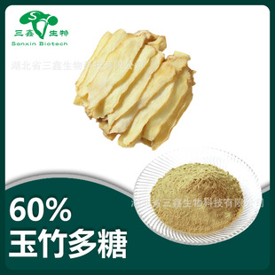 �������60%������ȡ�� ����� �����Sͪ ������� ����r��