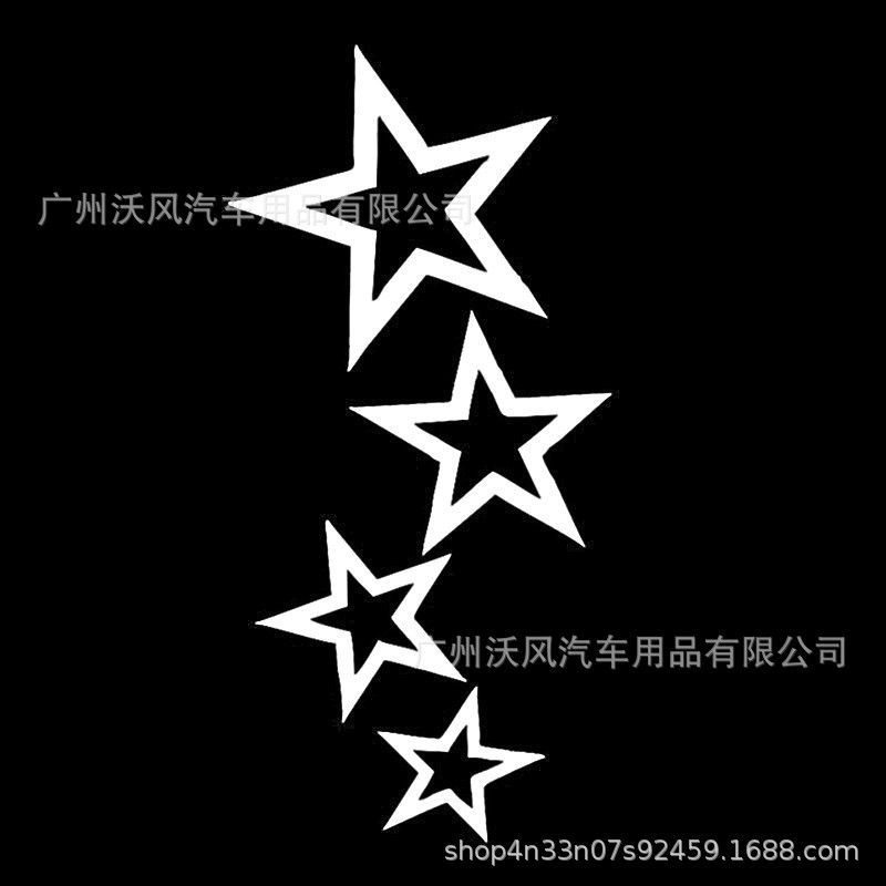 화이트