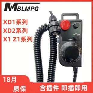 �~���R�ֵ���݆荹��CXD1ϵ��XD2ϵ��X1/Z1����݆���^26о12о10