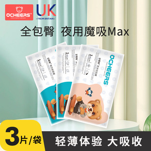 Ӣ���냺����ѝ��������ѝ�������׃�͸���򲻝�������ԇ���b���l