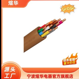100% �����~���w  UL/ETL �J�C,�����⾀ �m����҃�/�����늉�