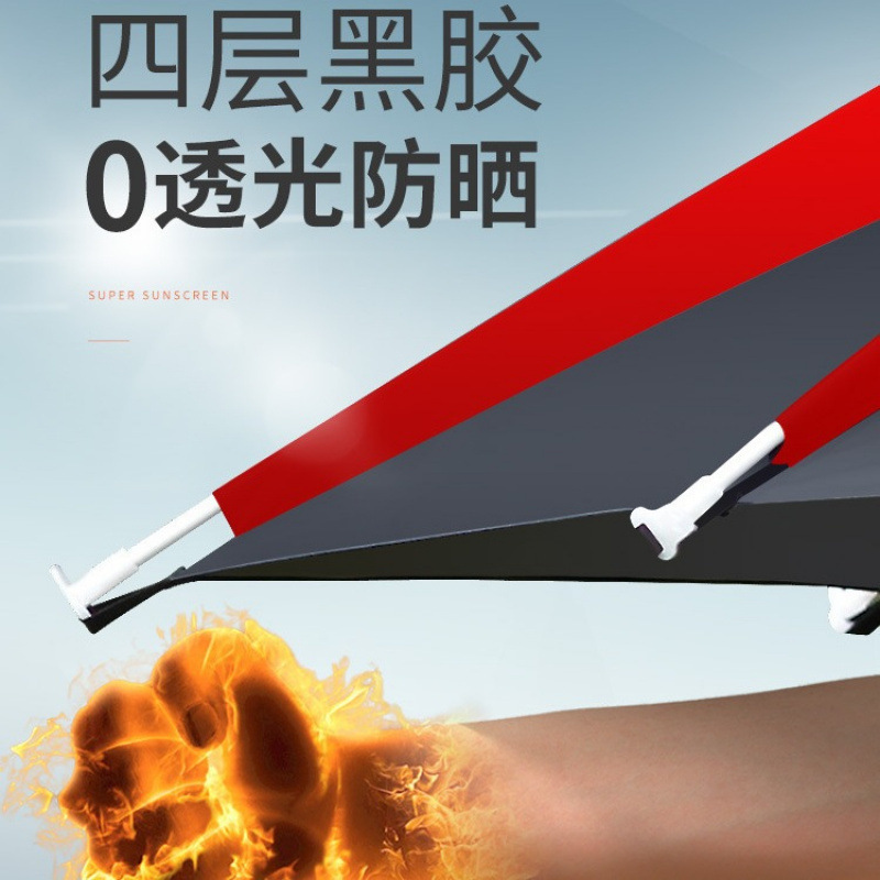 超大型携帯三折り畳み釣り傘漁具日焼け止め豪雨防止万向釣り傘日よけ専用釣り傘|undefined
