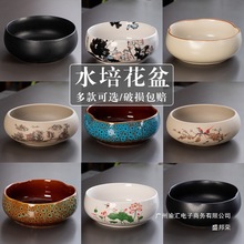 �S��ֱ�Nˮ�໨���̖�մ�ˮ�ɻ�˯ɏ��ɏ�~�X�ݟo��ˮ�B����