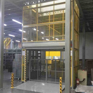 �S�Ҷ����p܉Һ������؛����݌�܉ʽ늄������C�̶�ʽƽ̨�e���C