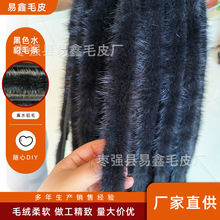 ˮ��ëñ�lë�l�ﶬͯ�b���۝h��DIY�޷�Ь����T���I��Ь��ë�I
