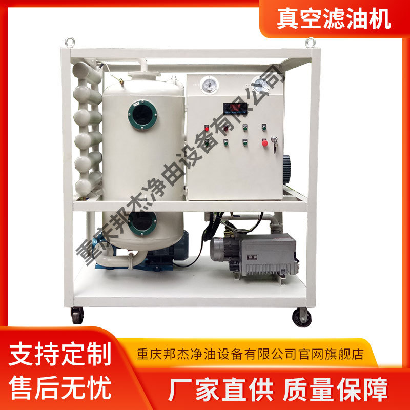 ֱ ZJCQ—6ͻ͸ƽչ˻